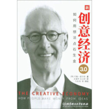 ��(chu��ng)�⽛(j��ng)��