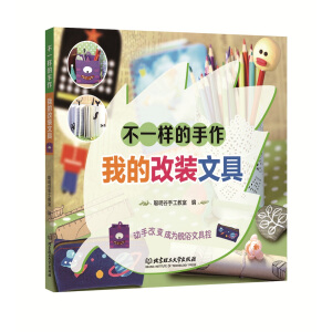 ��һ�ӵ����������ҵĸ��b�ľ�