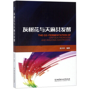 �Ҙ�(sh��)���c���鹲�l(f��)��