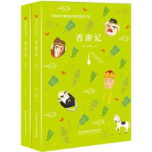 ����ӛ��ȫ����(c��)�������y(t��ng)���Z���½̲�ָ����x��ϵ