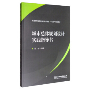 ���п��wҎ(gu��)���O(sh��)Ӌ(j��)��(sh��)�(y��n)ָ��(d��o)��(sh��)