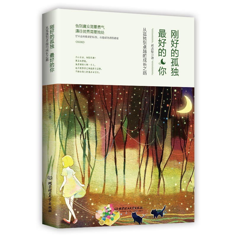 ���õĹª� ��õ���(��eӹ����Ҫ����ͨ����(y��u)����Ҫ��̎��)