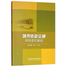 ����܉����ͨ�W(w��ng)�jͨ�Ż��A