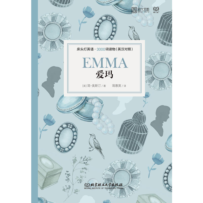 ���^��Ӣ�Z��3000�~�x�Ӣ�h���գ����۬�