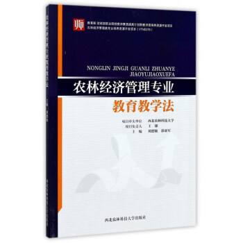 �r(n��ng)�ֽ�(j��ng)�����팣�I(y��)�����̌W(xu��)��