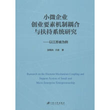 С΢��I(y��)��(chu��ng)�I(y��)Ҫ�ؙC������c����ϵ�y(t��ng)�о����Խ��Kʡ����