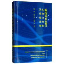 �͓P�̱��b��ˮ�������Լ���(y��u)���x�ͣ����b��