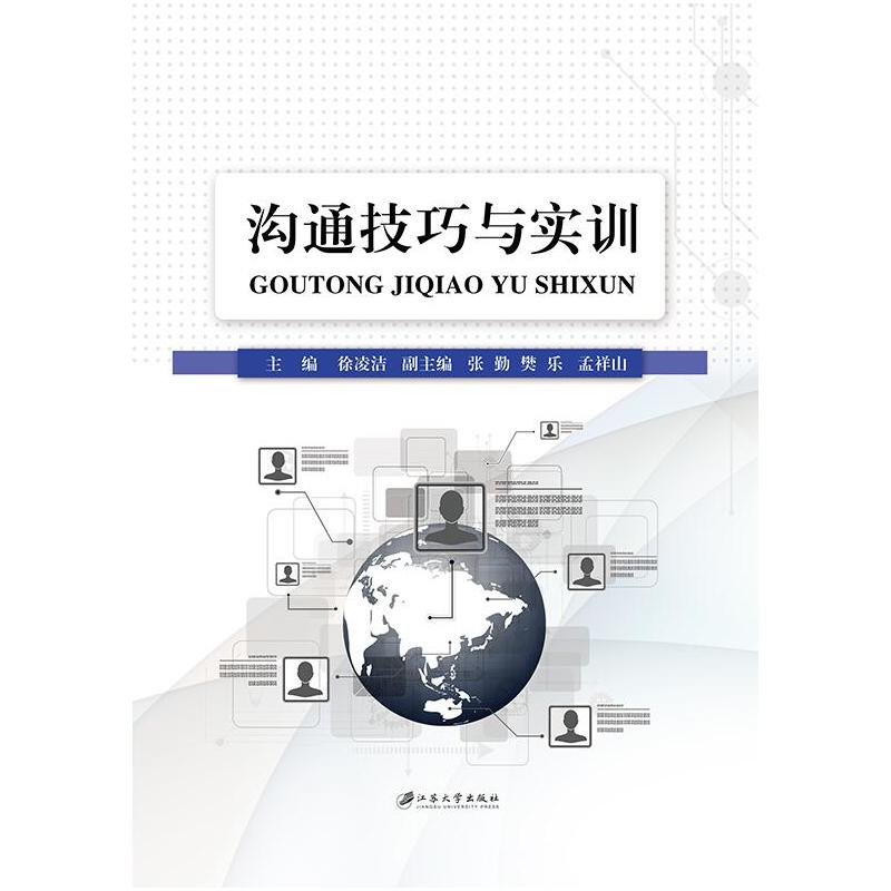 ��ͨ�����c��Ӗ(x��n)