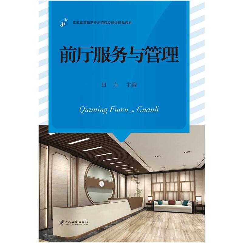 ǰ�d�����c����