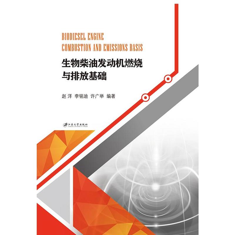 ������Ͱl(f��)��(d��ng)�C(j��)ȼ���c�ŷŻ��A(ch��)