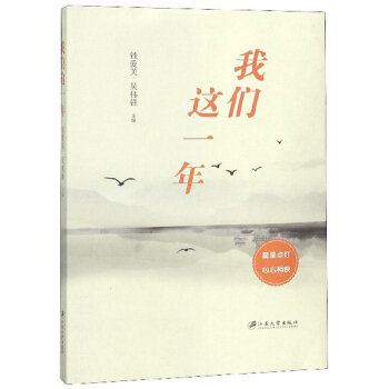 �҂��@һ��