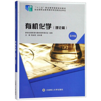 �ЙC���W(xu��)����Փƪ ���İ棩/��ʮ���塱�I(y��)��������Ҏ(gu��)���̲�