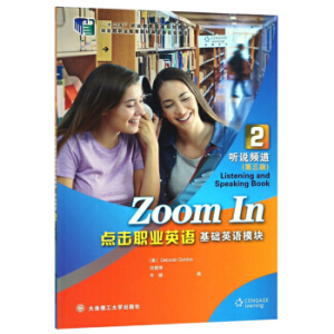 �c���I(y��)Ӣ�Z���A(ch��)Ӣ�Zģ�K �f�l��.