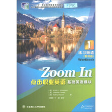 �c���I(y��)Ӣ�Z���A(ch��)Ӣ�Zģ�K����(x��)�l��.