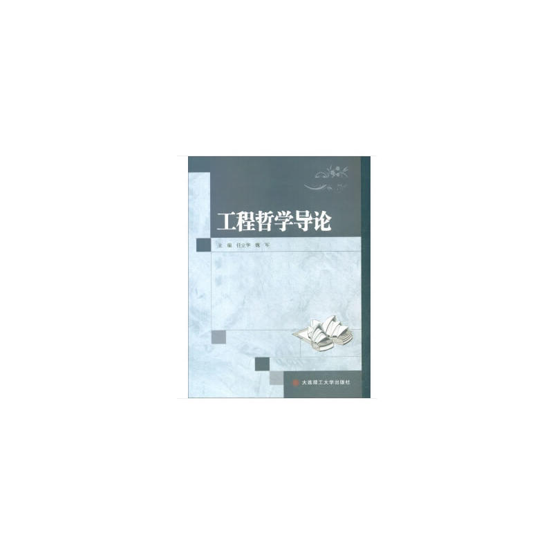 �����܌W(xu��)��(d��o)Փ