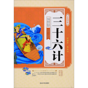 �����L�棩СС���W(xu��)�^����ʮ��Ӌ(j��)