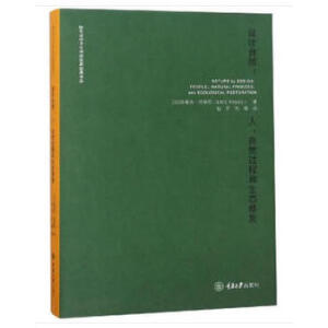 �O(sh��)Ӌ��Ȼ���ˡ���Ȼ�^�̺����B(t��i)�ޏ�(f��)