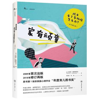 �����Bͯ���������˶��ӰY��ô�k��