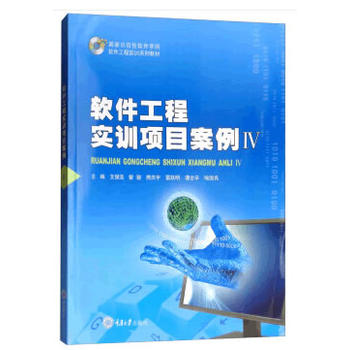 ܛ�����̌�Ӗ�Ŀ����IV