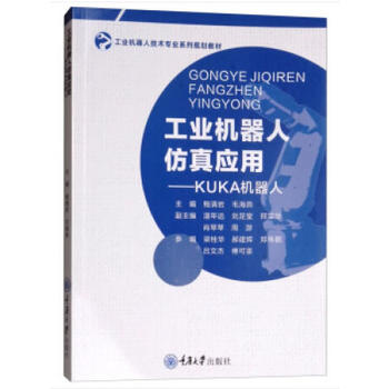 ���I(y��)�C���˷��摪(y��ng)�á���KUKA�C����