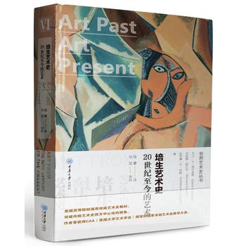 ����ˇ�g(sh��)ʷ��20���o(j��)�����ˇ�g(sh��)�����b��