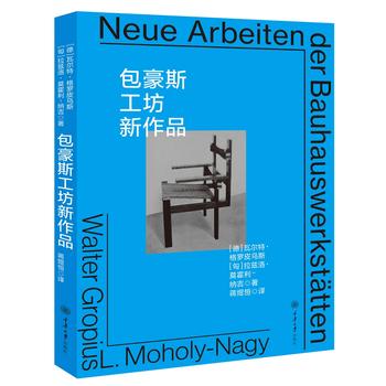 ����˹��������Ʒ