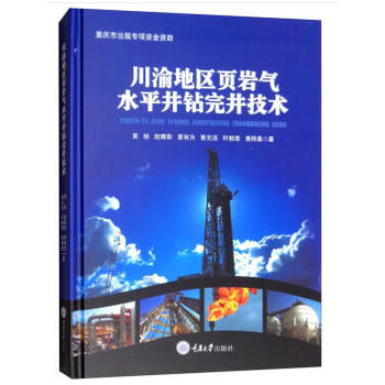 ����؅^(q��)퓎r��ˮƽ���@�꾮���g(sh��)