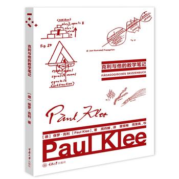 �����c���Ľ̌W(xu��)�Pӛ