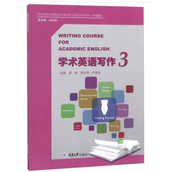 �W�gӢ�Z����3