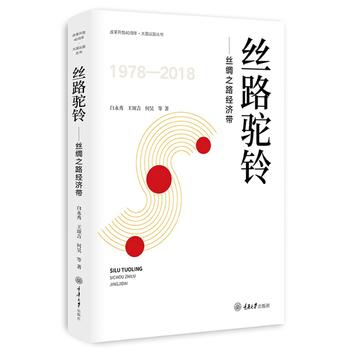 �z·�⏡����z�I֮·��(j��ng)����