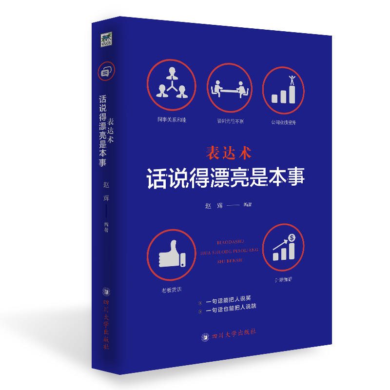 ���_�g��Ԓ�f��Ư���Ǳ���