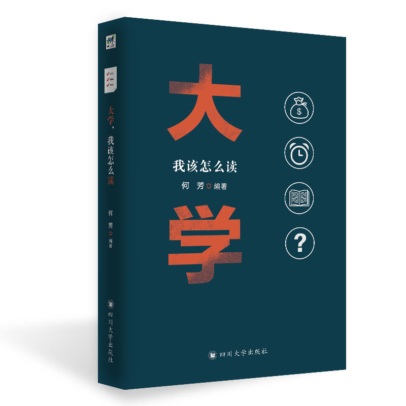 ��W(xu��)����ԓ��ô�x