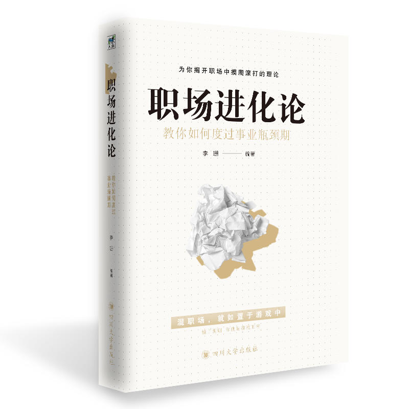 ���M��Փ��������ζ��^�I(y��)ƿ�i��