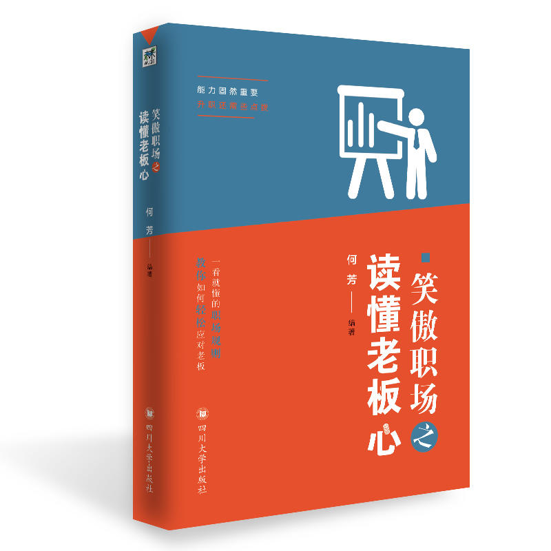 Ц����(ch��ng)֮�x���ϰ���