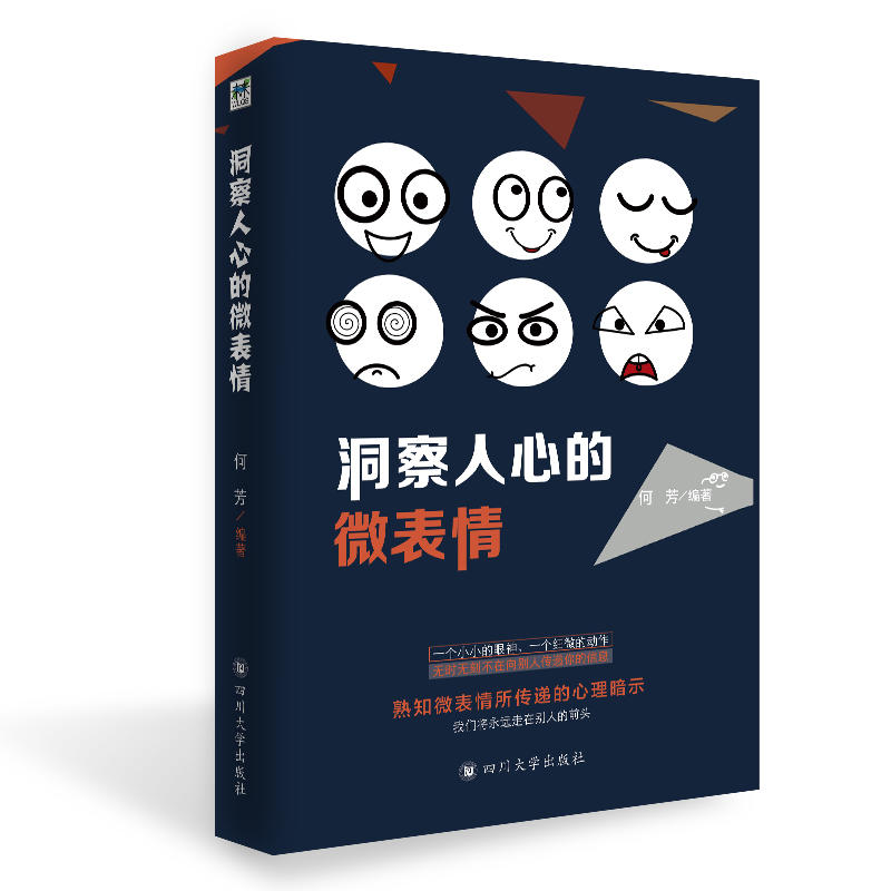 �������ĵ�΢����