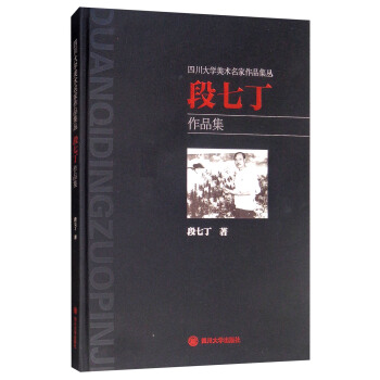 �Ĵ���W�������g��Ʒ���������߶���Ʒ��