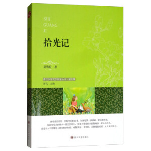 ʰ��ӛ/�㽭�����ČW(xu��)���ǅ���