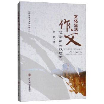 �Ļ�����������Փ�c���`�о�