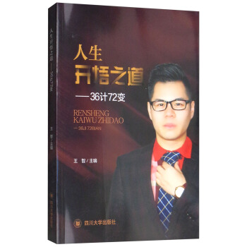 �����_��֮����36Ӌ(j��)72׃