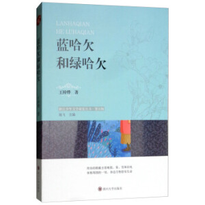 �{(l��n)��Ƿ�;G��Ƿ/�㽭�����ČW(xu��)���ǅ���������݋