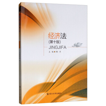 ��(j��ng)��(j��)������10�棩