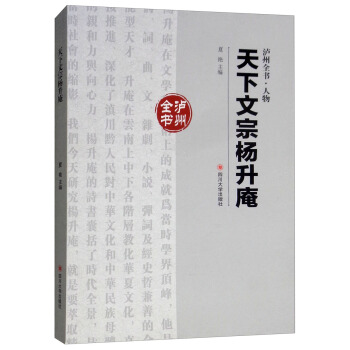 �������ڗ�����/�o��ȫ��