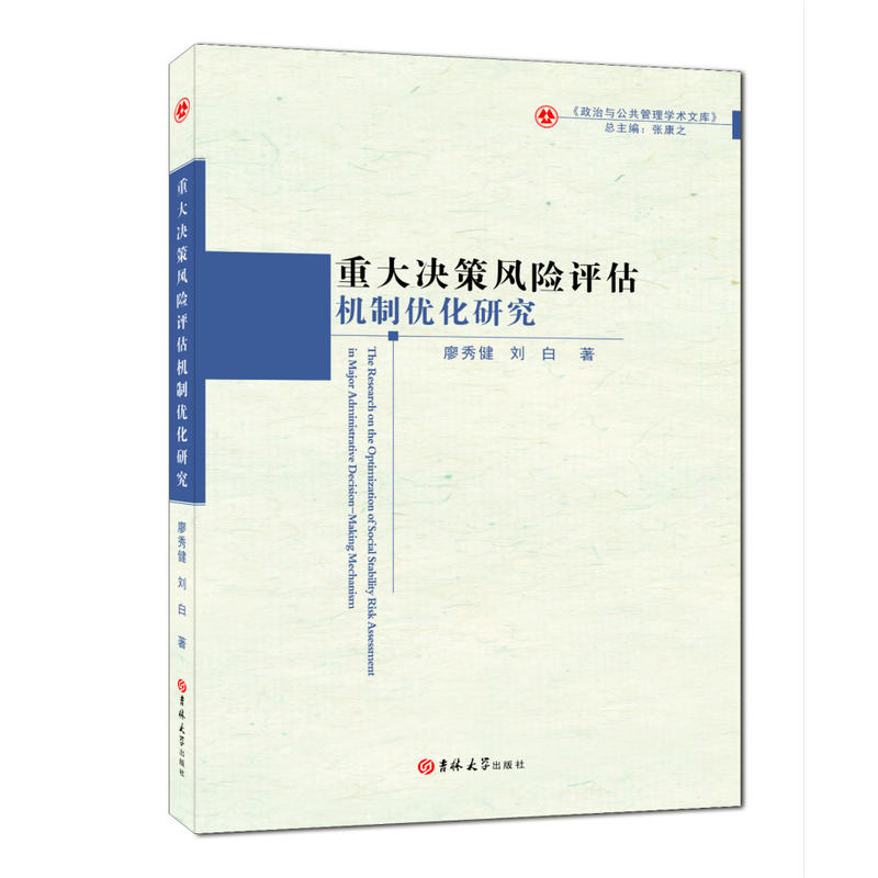 �ش�Q���L(f��ng)�U(xi��n)�u(p��ng)���C(j��)�ƃ�(y��u)���о�