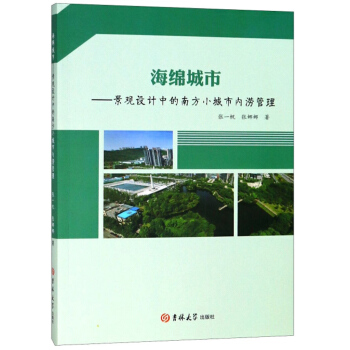 ���d���У����^�O(sh��)Ӌ(j��)�е��Ϸ�С���Ѓ�(n��i)������