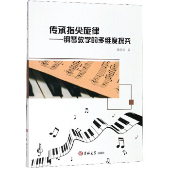 ����ָ�����ɣ���ٽ̌W(xu��)�Ķ�S��̽��