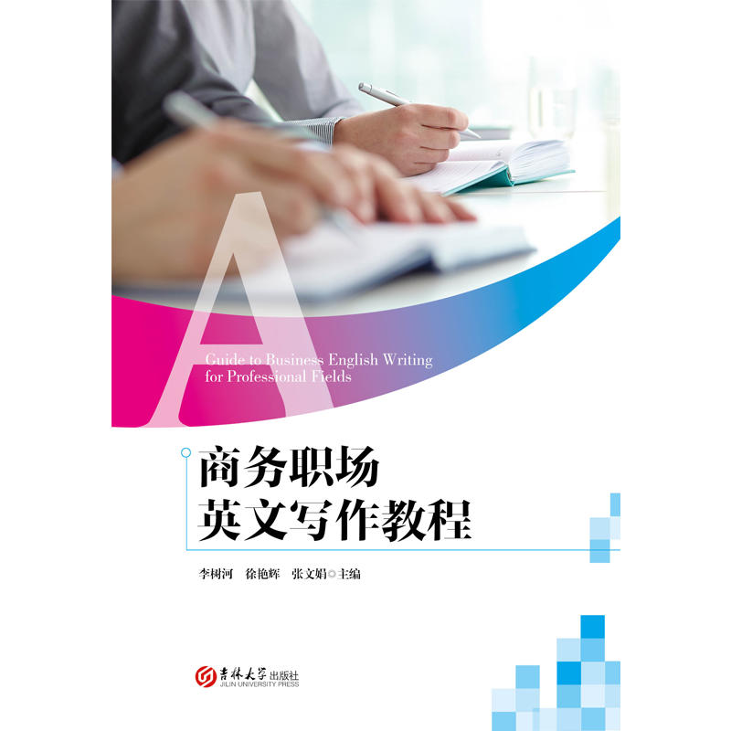 �̄�(w��)��(ch��ng)Ӣ�Č�(xi��)���̳�