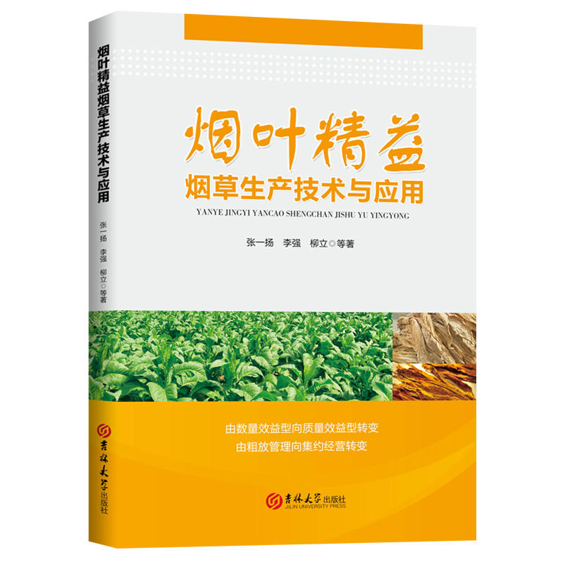 ���~���柟�����a���g�c����