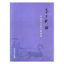 �b�����Z(y��)�������ʯ��Ƭ�}�ϼ�