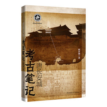 ���L(zh��ng)���ǿ��ŹPӛ