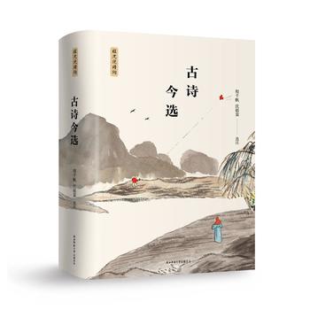 ��Ԋ���x�������fԊ�~��